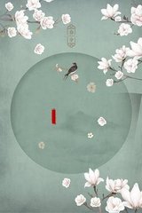 伊甸园 2023 入口大象